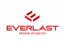 EVERLAST